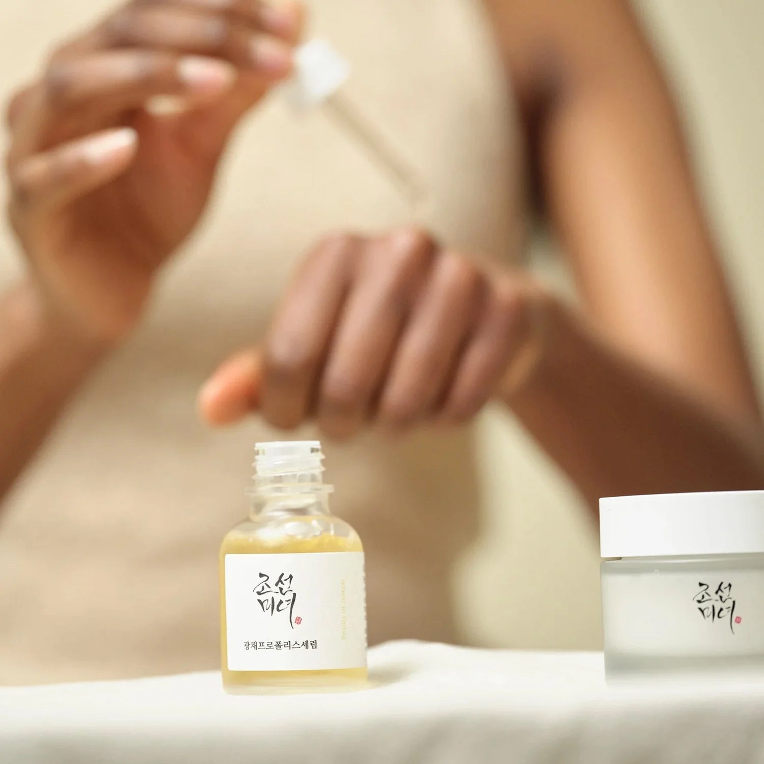 Beauty of Joseon Glow Serum: Propolis + Niacinamide 30ml