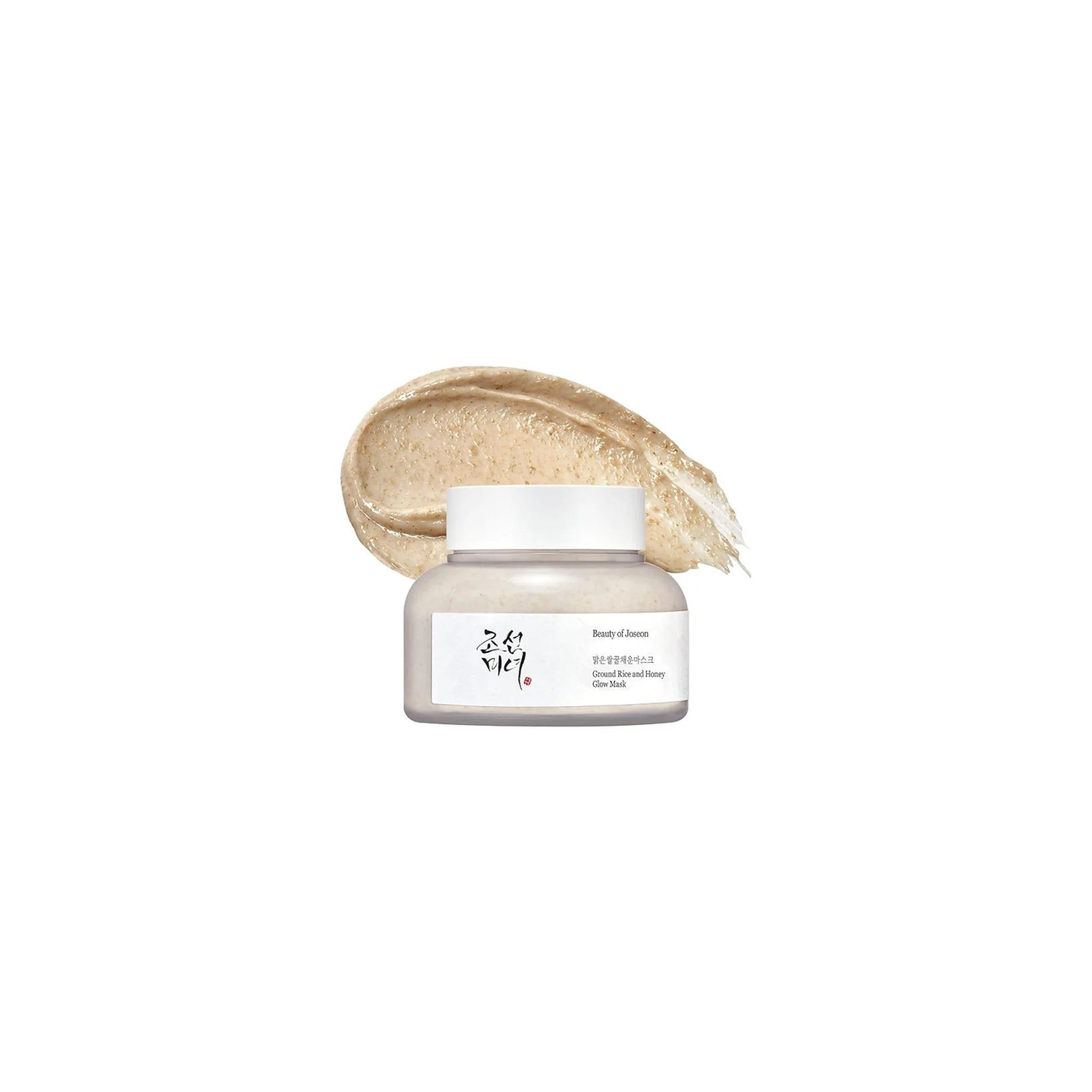 Beauty of Joseon Ground Rice and Honey Glow Mask 150ml i glaskrukke med cremet, eksfolierende maske konsistens bagpå.