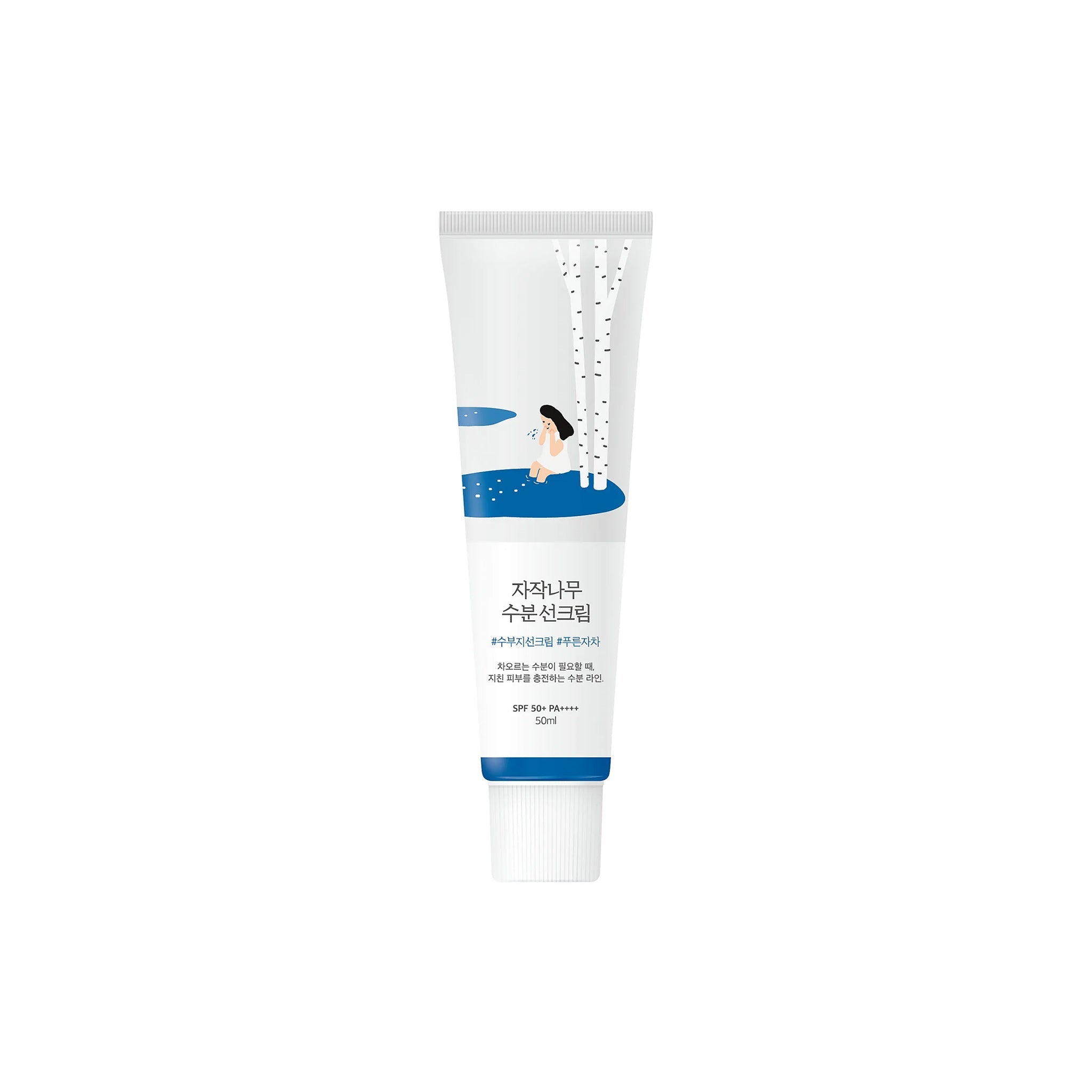 Tube med **Jatjanamu Moisture Sun Cream** SPF 50+ med illustration af kvinde ved sø med birketræer på hvid baggrund.